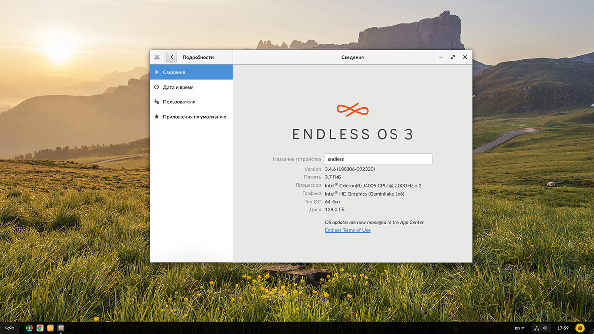 Предустановленная Endless OS версии 3.4.6 на моноблоке ACER Aspire C22-820