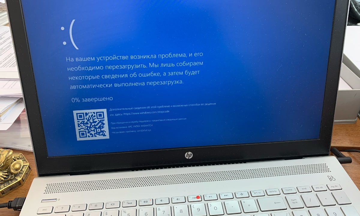 Синий экран смерти при печати после обновления безопасности Windows 10