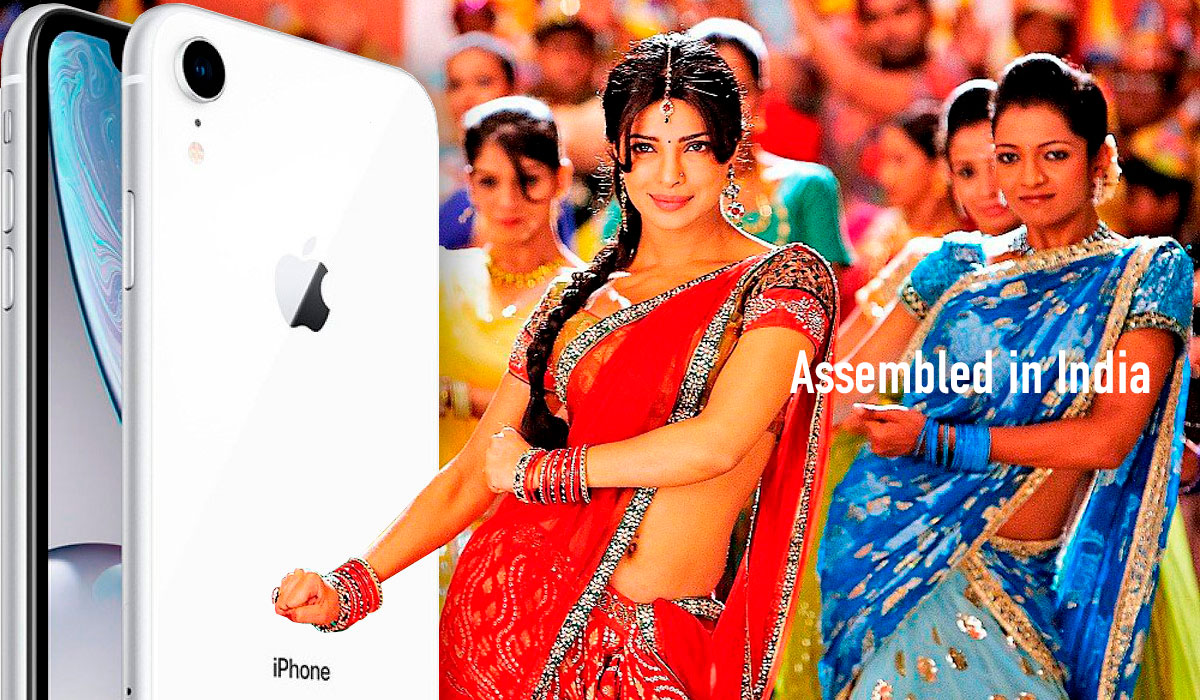 iPhone из Индии