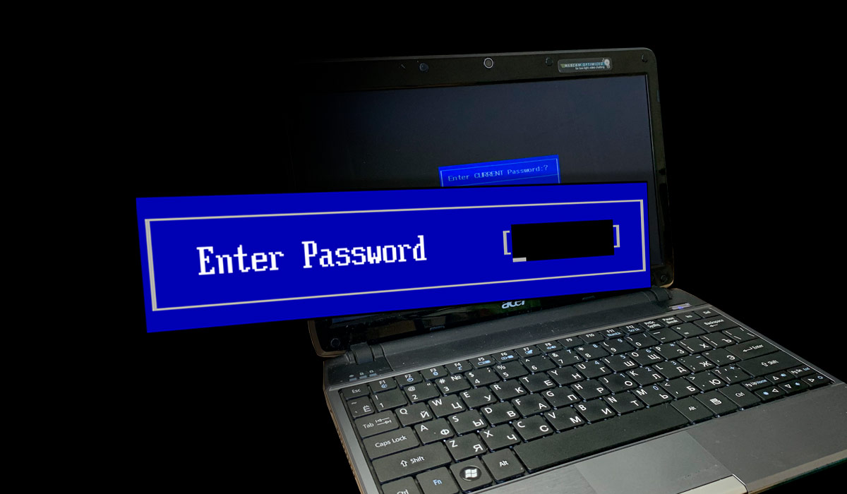 Простой способ снятия пароля с BIOS на ноутбуке