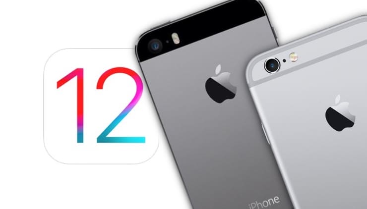 Стоит ли обновлять iPhone 5S и iPhone 6 на iOS 12