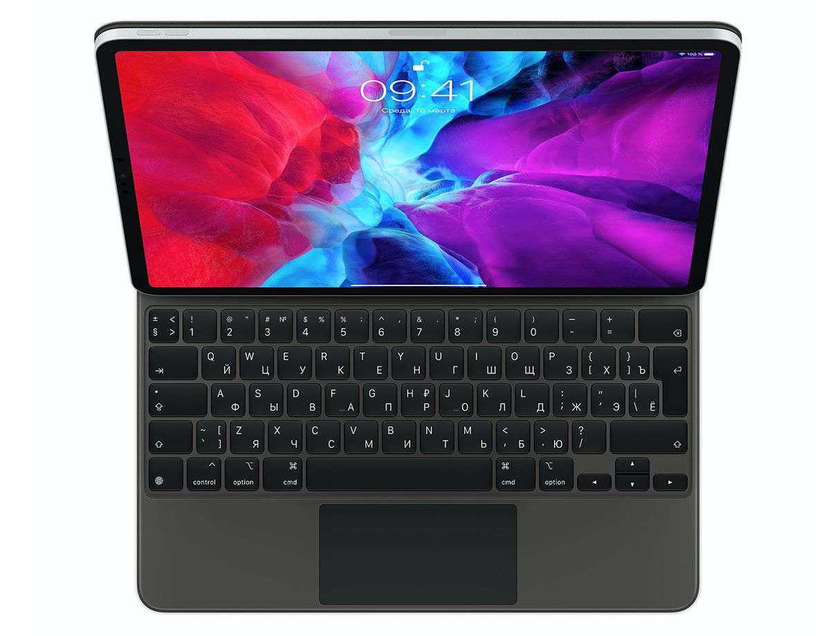 Magic Keyboard для iPad Pro 2020