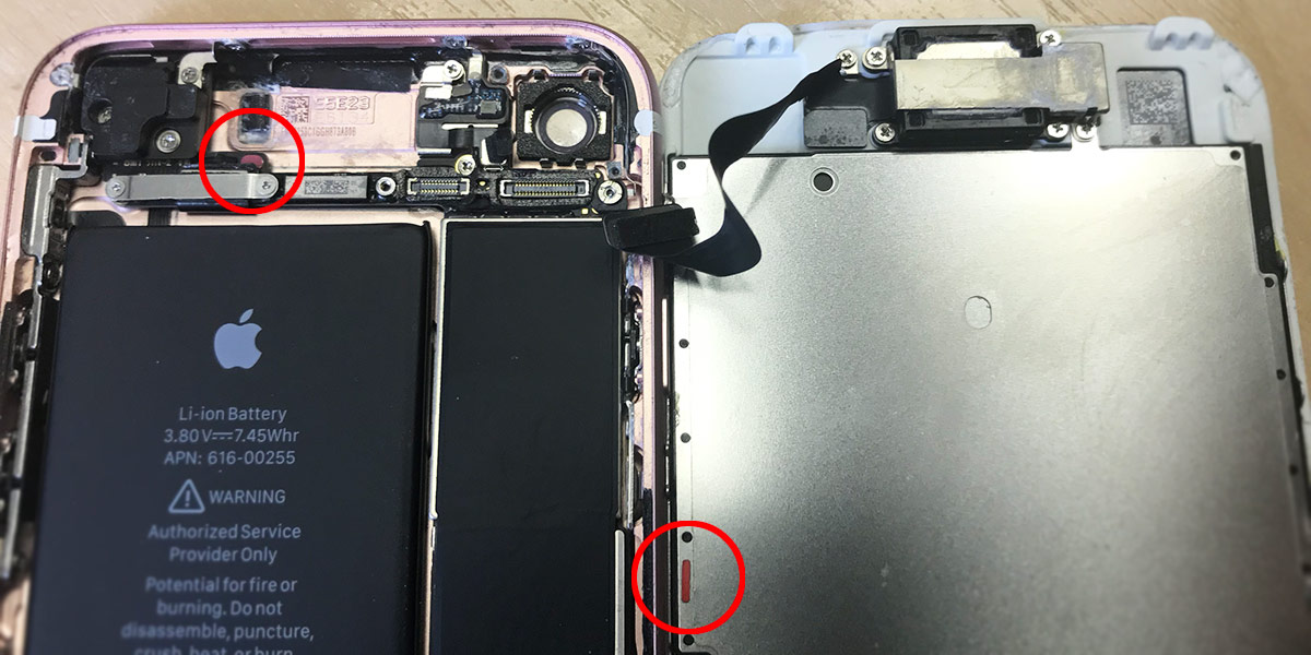 метки попадания влаги в iPhone 7