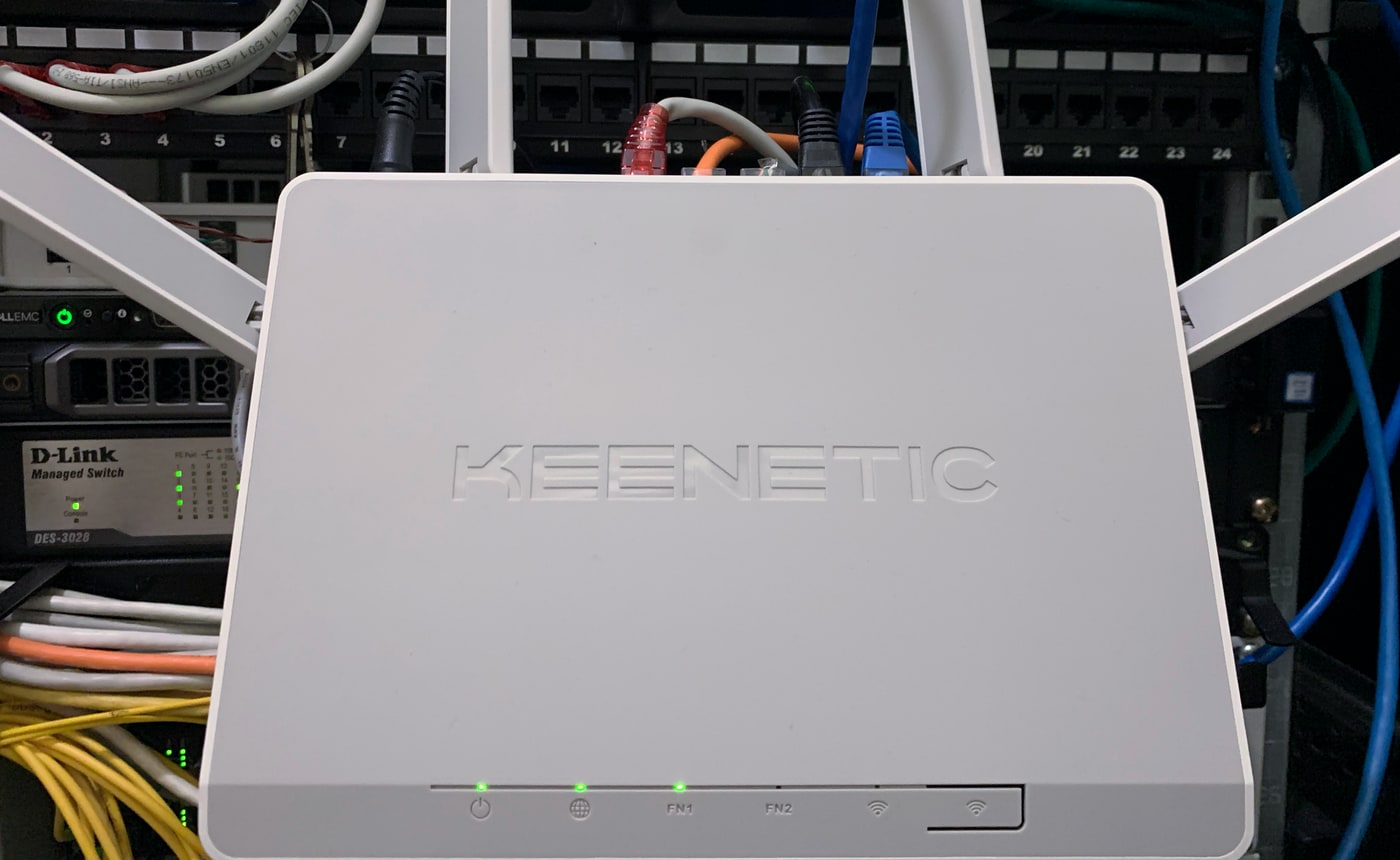 Установка SoftEther VPN сервера на роутер Keenetic