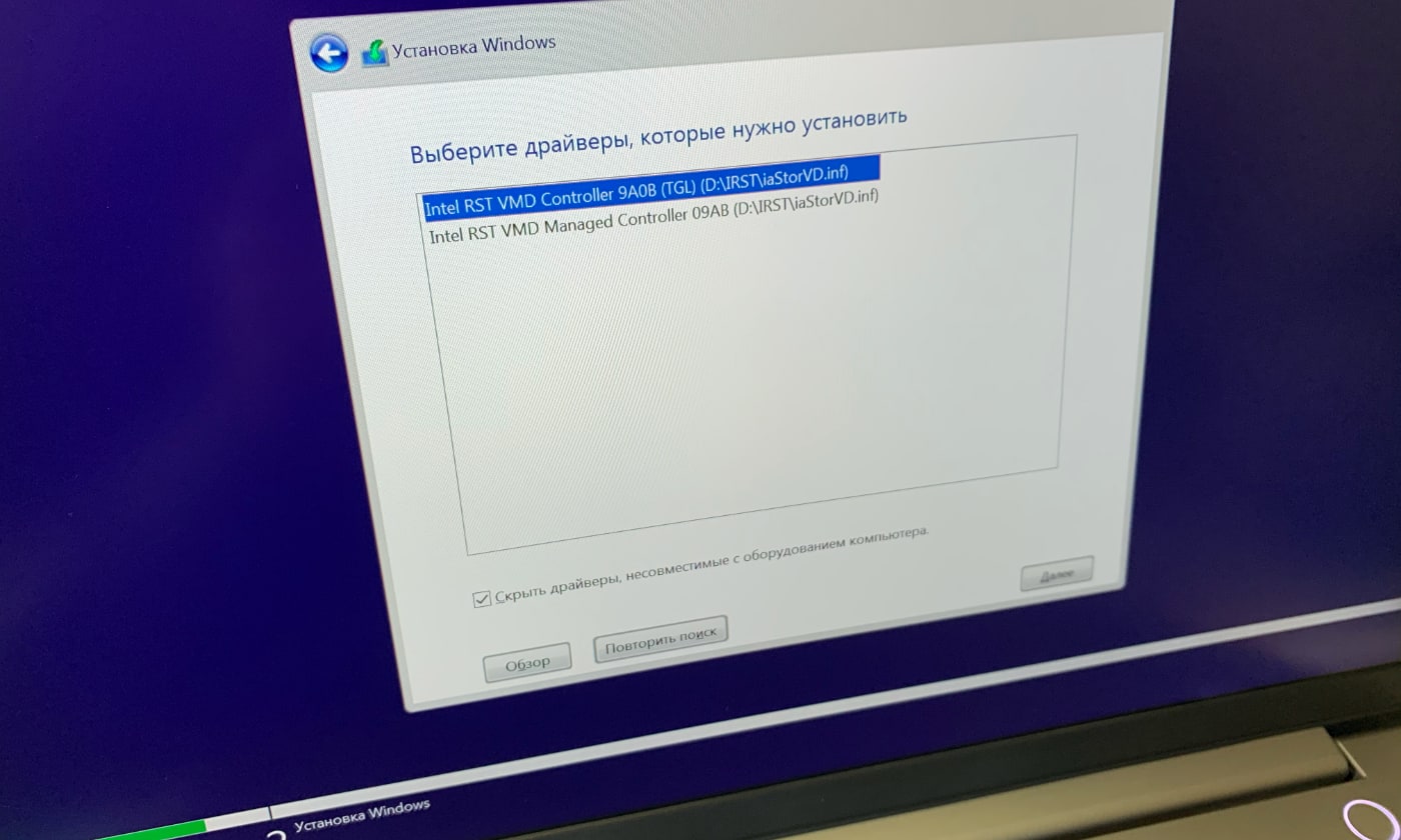Добавление драйверов SSD диска при установке Windows 10 на LENOVO Thinkbook