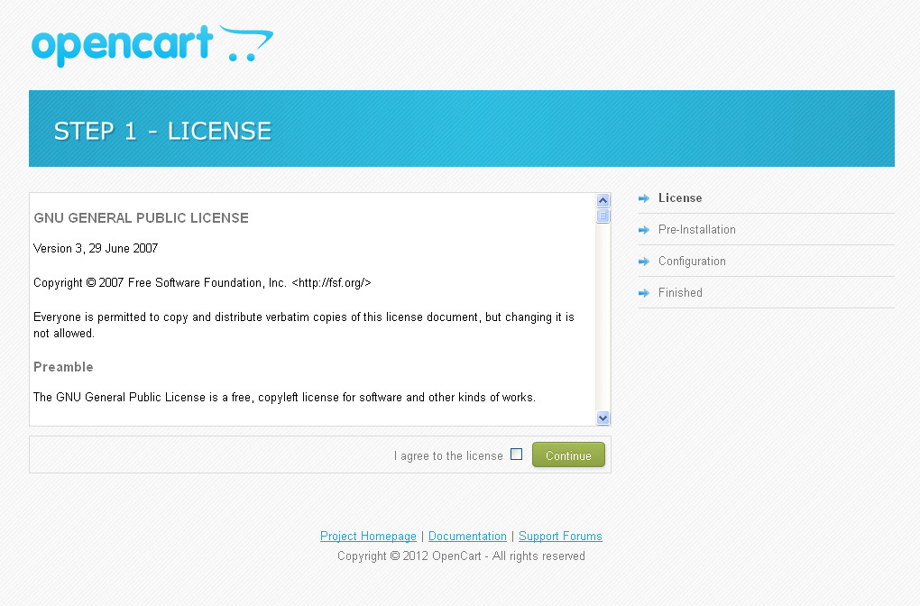 Установка OpenCart. Этап 1. Лицензия