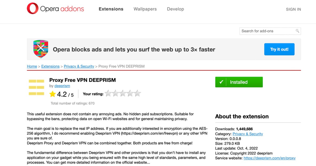 Расширение Proxy Free VPN DEEPRISM для обхода блокировок в браузере Opera