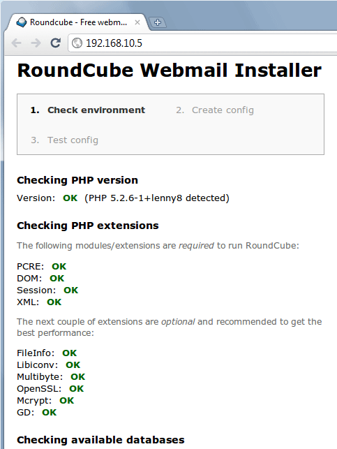 RoundCube webmail. проверка