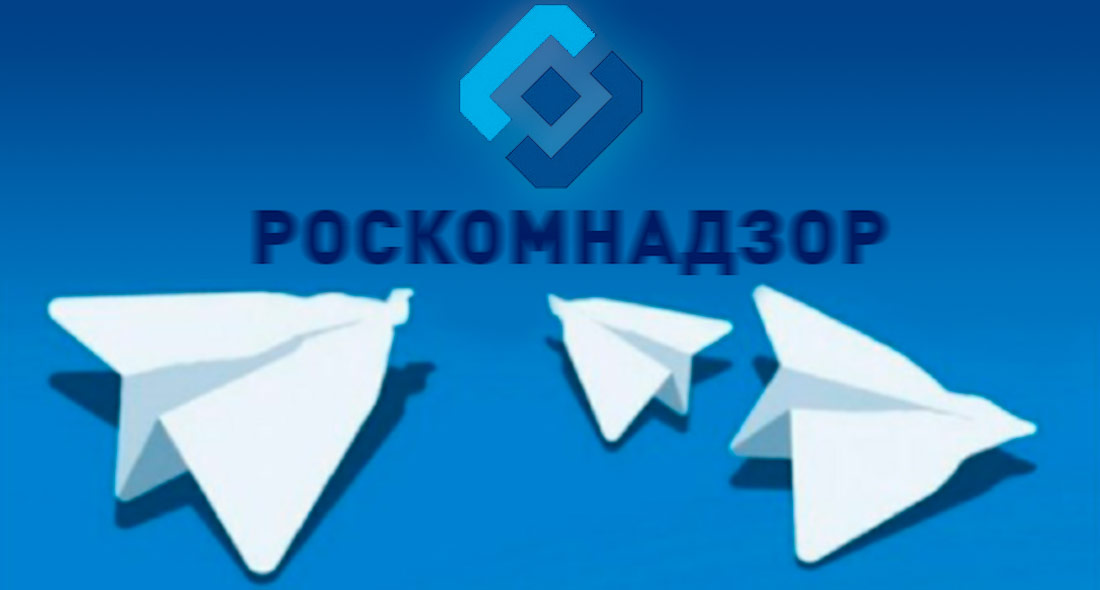 блокировка Telegram