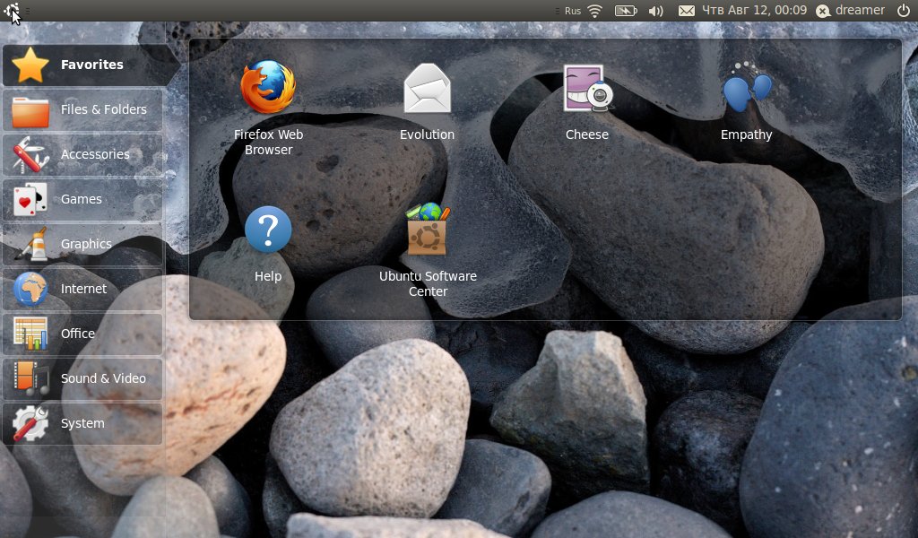 Ubuntu Netbook Edition на нетбуке Acer AspireOne 533