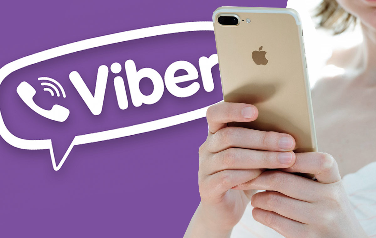 перестал работать Viber на iPhone