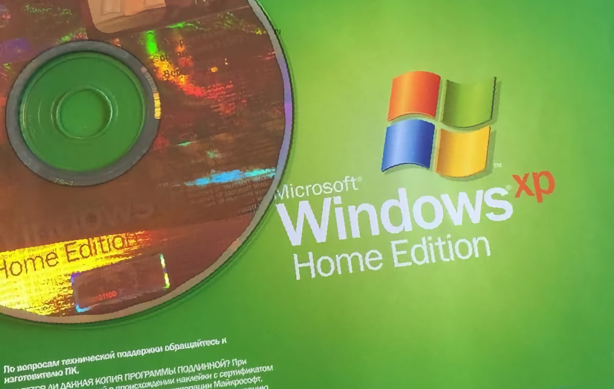 Самое хитрое снятие пароля Windows XP в моей практике